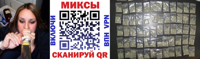 Бутират оксана  Новочеркасск 