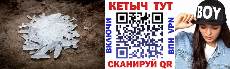 цены   Новочеркасск  Кетамин ketamine 