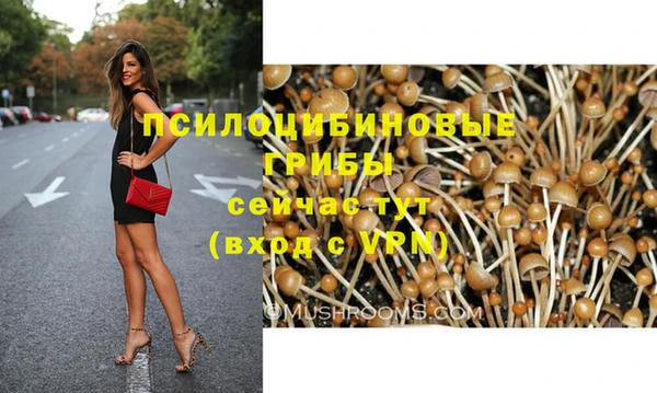 кокаин колумбия Краснотурьинск