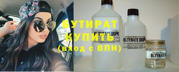 кокаин колумбия Краснотурьинск