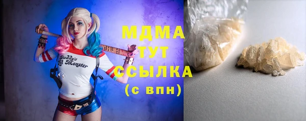 кокаин колумбия Краснотурьинск