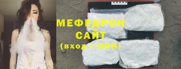 кокаин колумбия Краснотурьинск