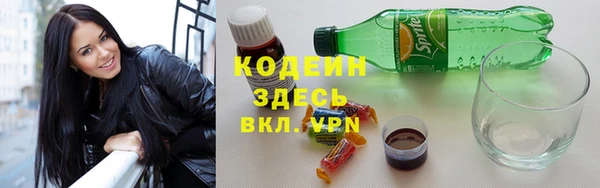кокаин колумбия Краснотурьинск