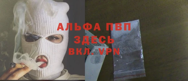 кокаин колумбия Краснотурьинск