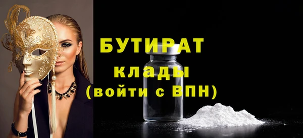 кокаин колумбия Краснотурьинск
