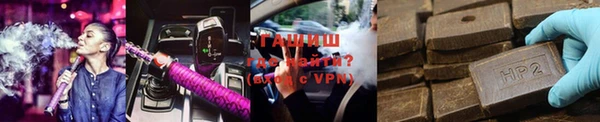кокаин колумбия Краснотурьинск