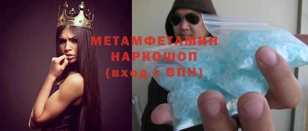 кокаин колумбия Краснотурьинск