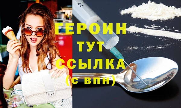 кокаин колумбия Краснотурьинск