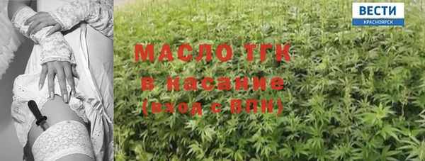 кокаин колумбия Краснотурьинск
