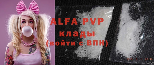 кокаин колумбия Краснотурьинск