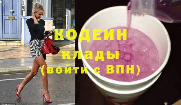 кокаин колумбия Краснотурьинск