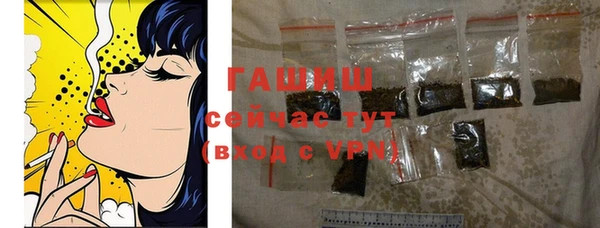 кокаин колумбия Краснотурьинск