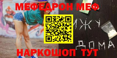 герыч Кандалакша