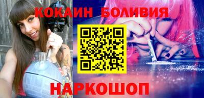 дмт Канаш