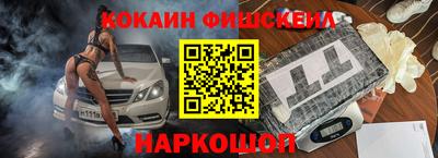 дмт Канаш