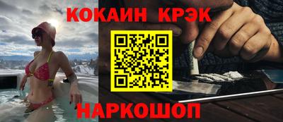 дмт Канаш