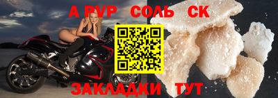 дмт Канаш