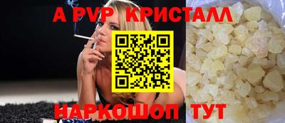 дмт Канаш
