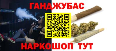 СК Камышлов