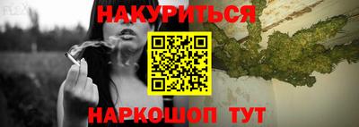 герыч Кандалакша