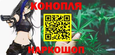 герыч Кандалакша