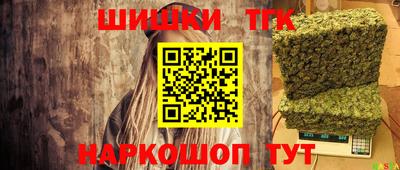 СК Камышлов