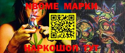СК Камышлов