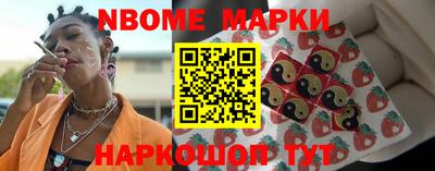 СК Камышлов