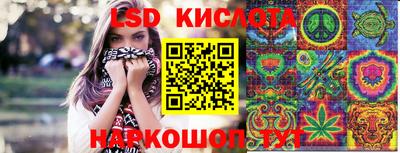 СК Камышлов