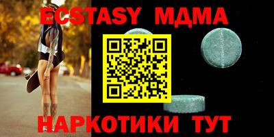 дмт Канаш
