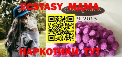дмт Канаш
