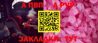 дмт Канаш
