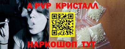 дмт Канаш