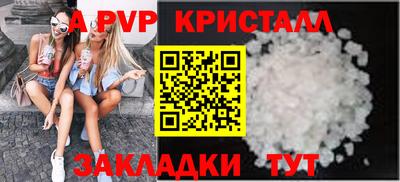 дмт Канаш