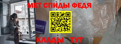 герыч Кандалакша