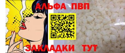 дмт Канаш