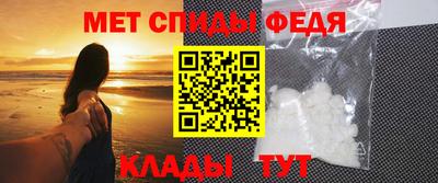 дмт Канаш