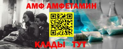 дмт Канаш