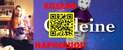герыч Кандалакша