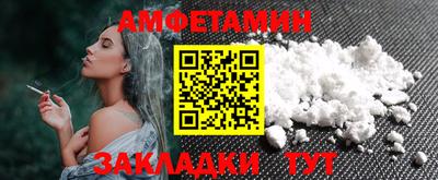 СК Камышлов