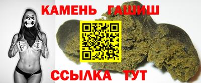 дмт Канаш