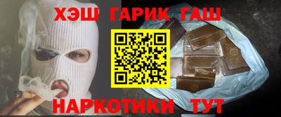 дмт Канаш