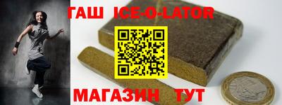 СК Камышлов
