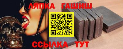 СК Камышлов