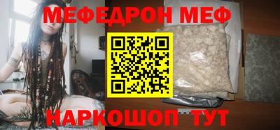дмт Канаш